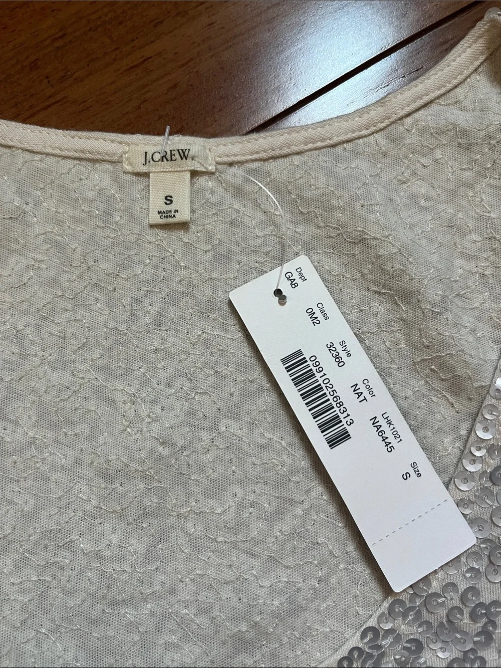 NWT J. Crew Sequin Tank